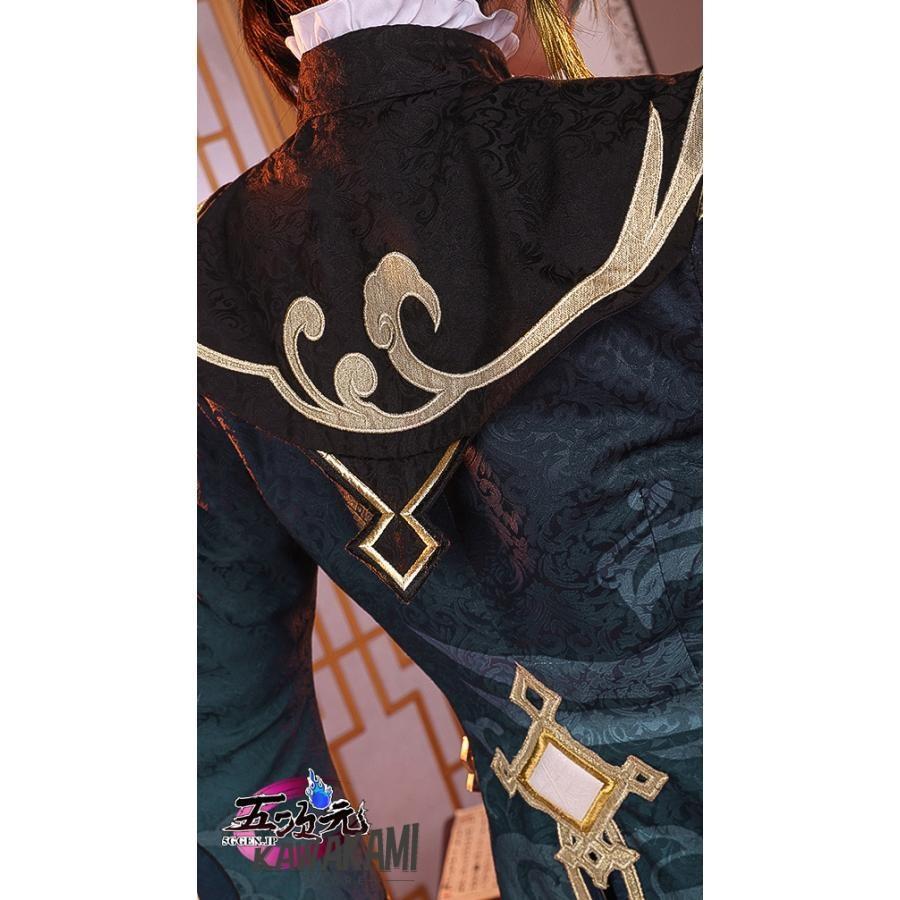 三分妄想　原神　コスプレ　行秋　ユクアキ　衣装　※ウィッグ　靴　追加可_6