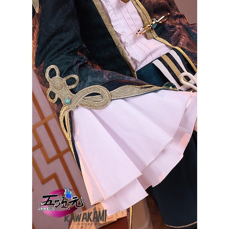 三分妄想　原神　コスプレ　行秋　ユクアキ　衣装　※ウィッグ　靴　追加可_7