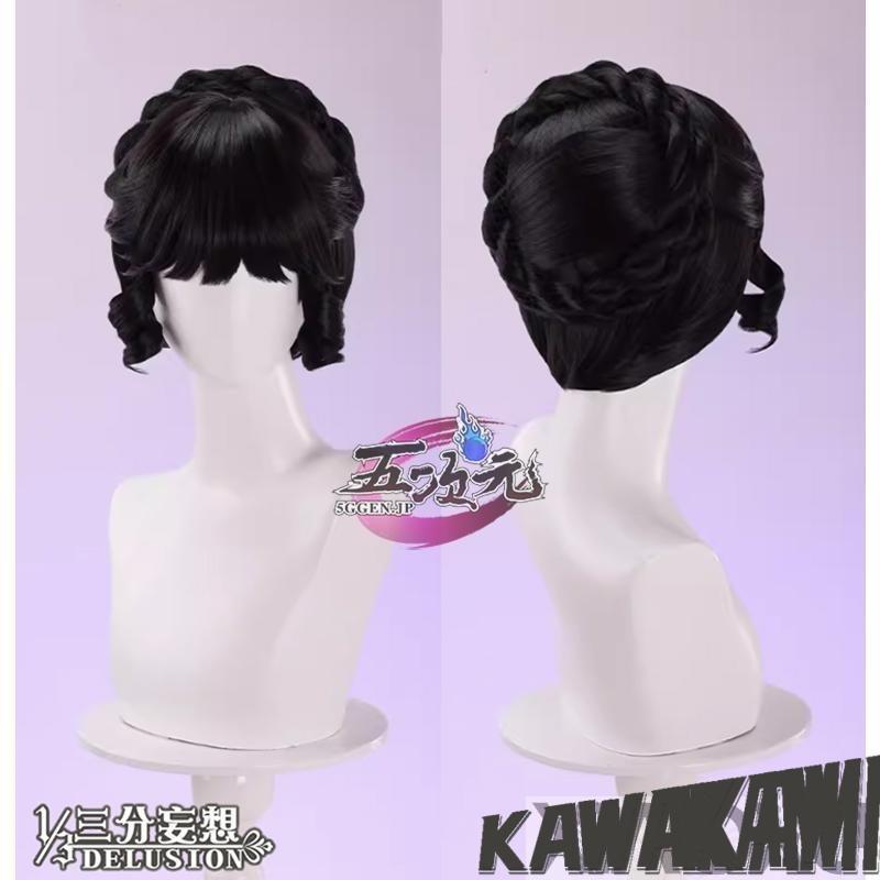 三分妄想 第五人格 identityV コスプレ 血の女王×クロミ サンリオ