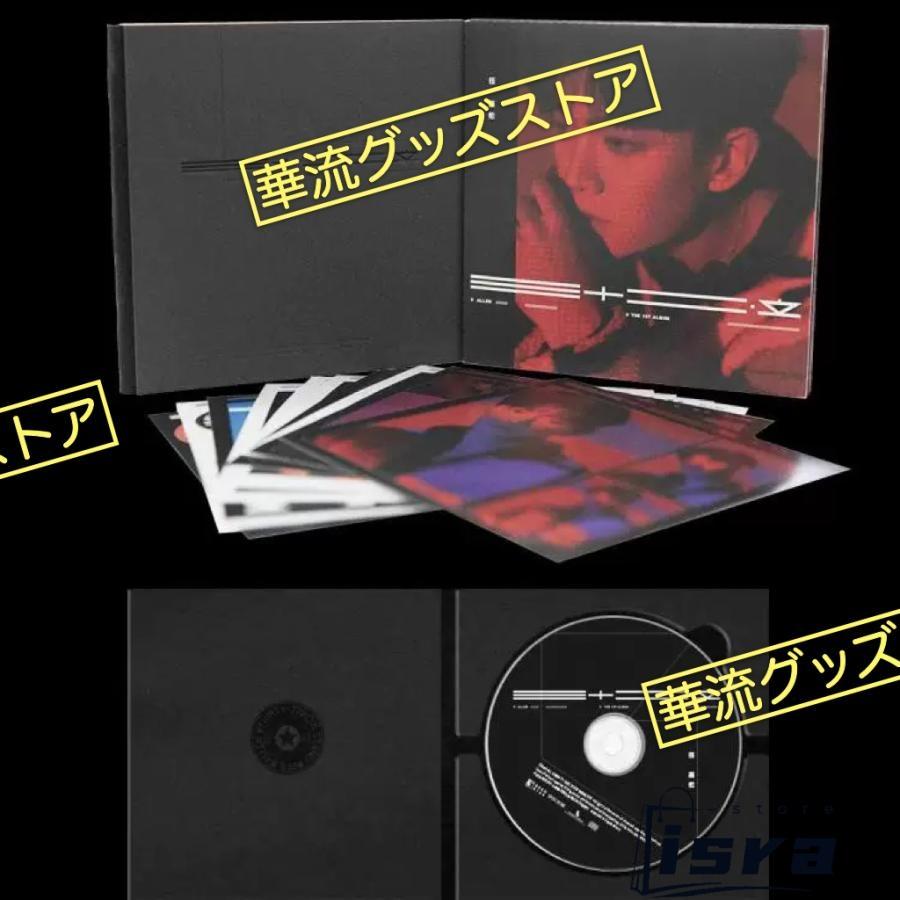 任嘉倫 アレンレン『請君』公式OSTアルバムセット 特典付 任嘉倫（アレン·レン） 『33』CD 1枚組 （クイックチャイナ）