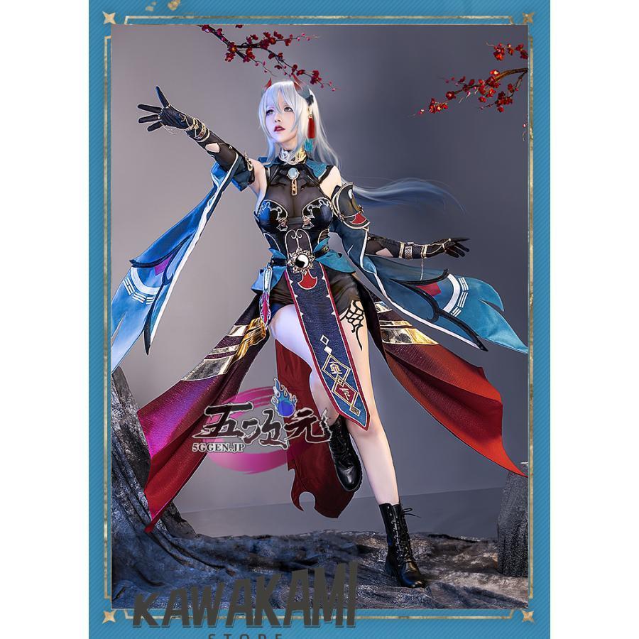 崩壊スターレイル 寒鴉 衣装 コスプレ 基萌 五次元 基萌 崩壊スターレイル コスプレ 崩スタ 寒鴉 衣装 ※靴 追加可