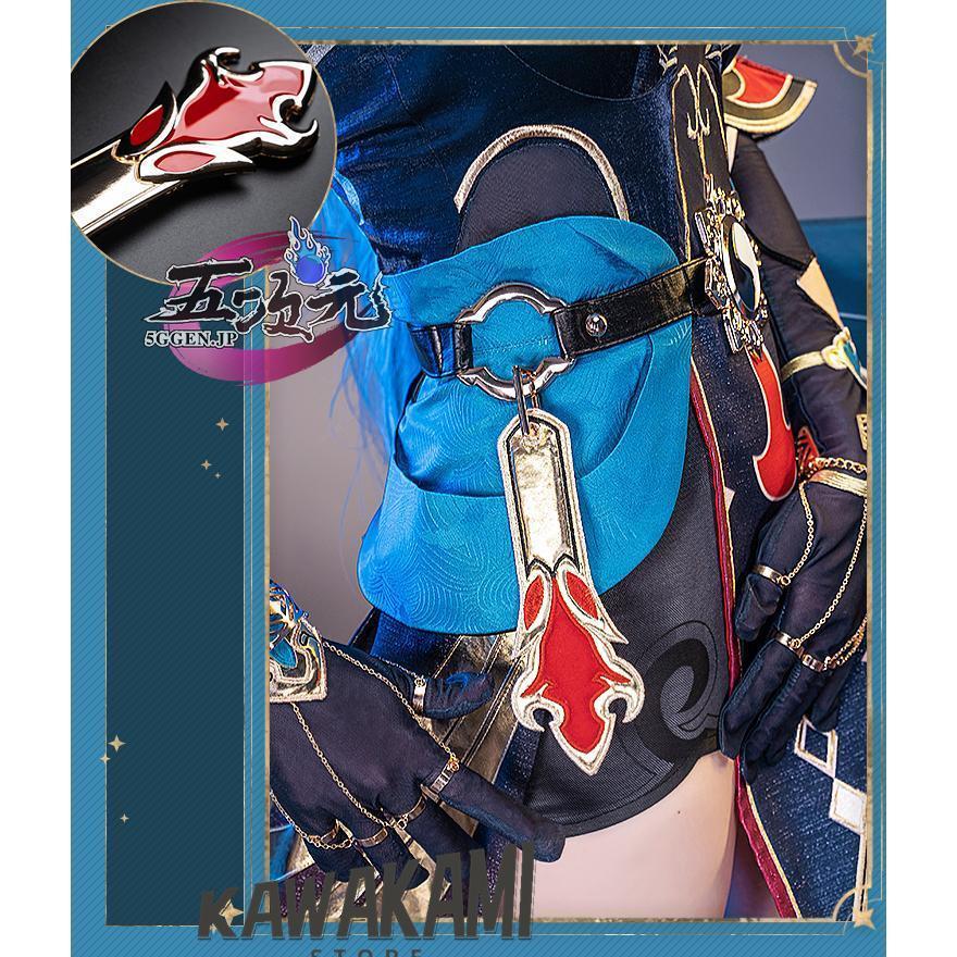 崩壊スターレイル 寒鴉 衣装 コスプレ 基萌 五次元 基萌 崩壊スターレイル コスプレ 崩スタ 寒鴉 衣装 ※靴 追加可