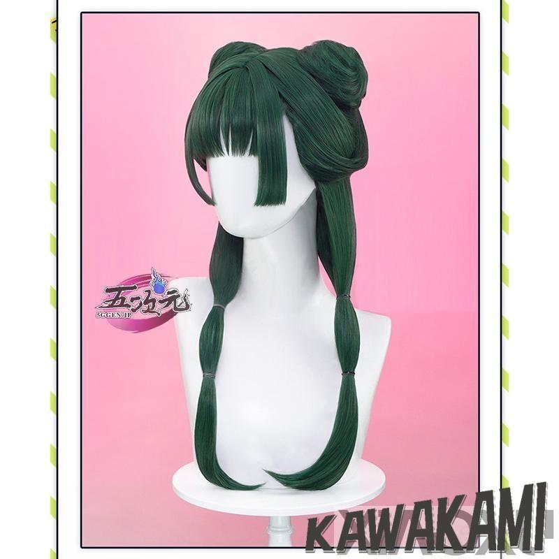 薬屋のひとりごと　猫猫　マオマオ　遊園会　コスプレ衣装　ウィッグ・靴追加可 Amazon.co.jp: 薬屋のひとりごと コスプレ 猫猫 マオマオ ピンク