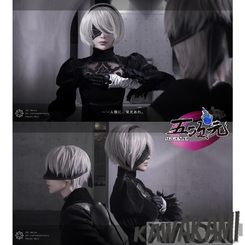 ウィッグ付き NieR:Automata 2B ヨルハ二号 Mサイズ Amazon.co