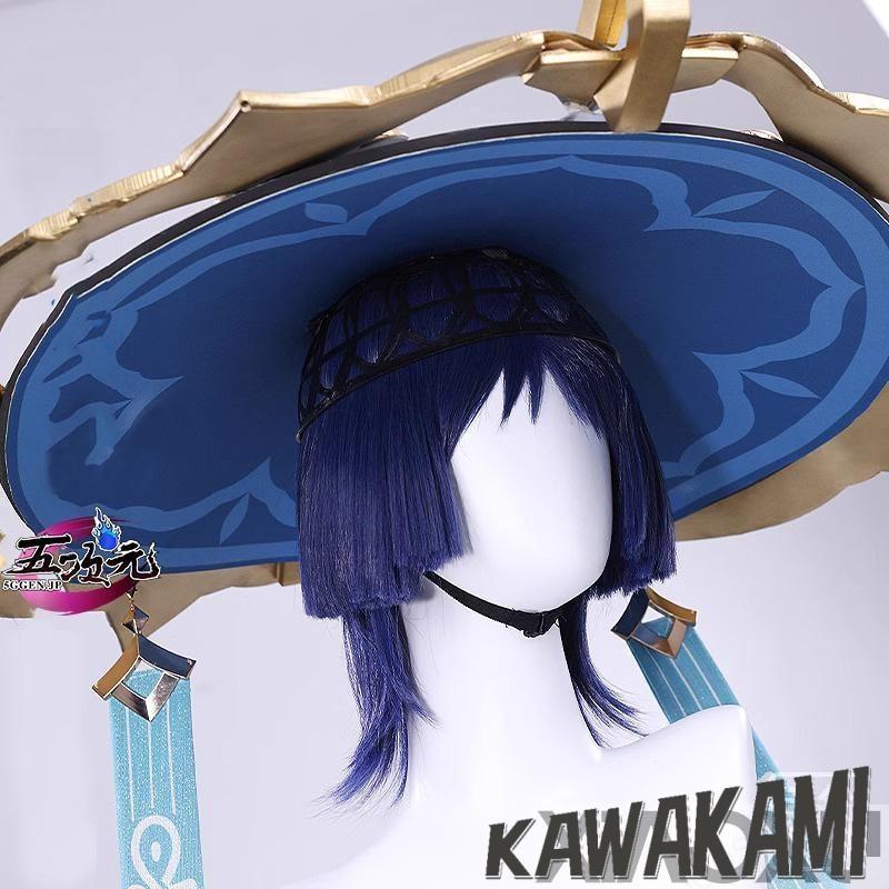 三分妄想　スカラマシュ　散兵　コスプレ 三分妄想 原神 コスプレ 散兵 スカラマシュ 殺し屋 狙撃者 スナイパー