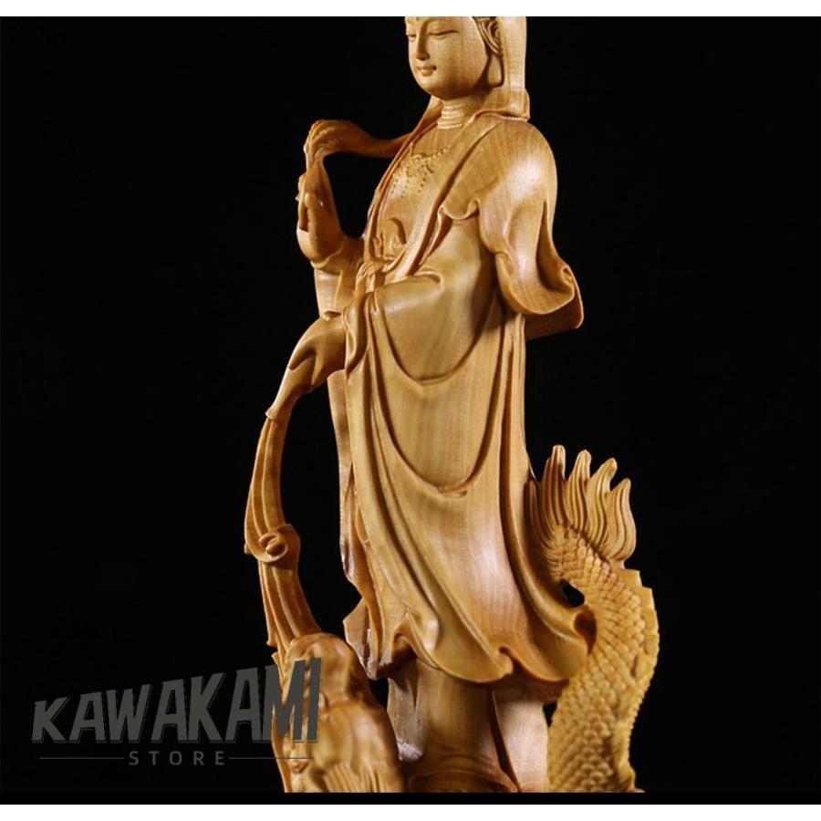 風水 龍上観音 観音像 龍乗観音 龍観音 木彫り 仏壇仏像 祈る 厄除け 高級天然ツゲ木彫り 観音菩薩立像 観音像彫刻 ツゲ 龍神 騎龍観音 菩薩像 仏像 置物 開運_3