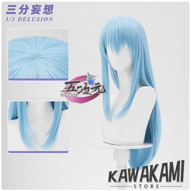 リムル　コスプレ　ウィッグ Amazon.co.jp: 転生したらスライムだった件 コスプレ ウィッグ