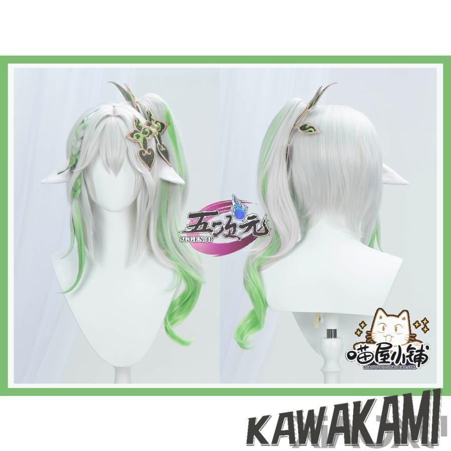 猫屋小舗　原神　コスプレ　ナヒーダ 　衣装　コスプレ　※ウィッグ　追加可の画像