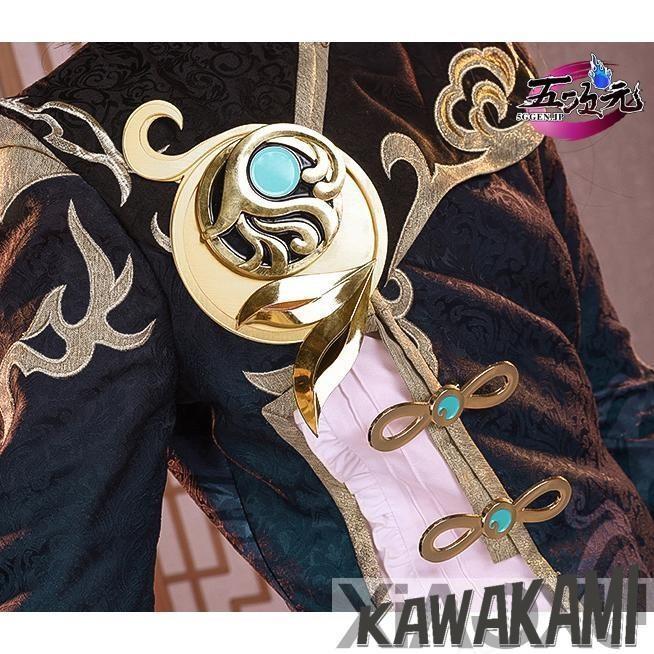 三分妄想　原神　コスプレ　行秋　ユクアキ　衣装　※ウィッグ　靴　追加可の画像