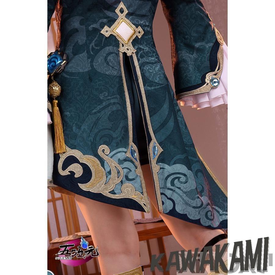 三分妄想　原神　コスプレ　行秋　ユクアキ　衣装　※ウィッグ　靴　追加可の画像