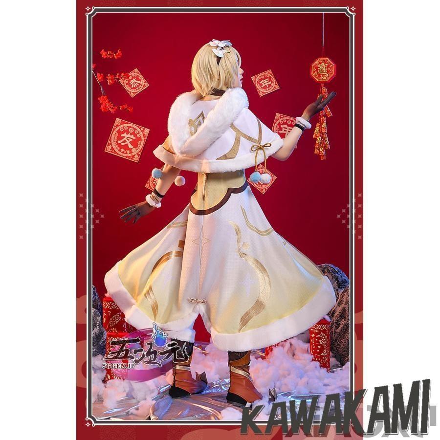 三分妄想 原神 コスプレ 蛍 ホタル 旅人 衣装 新年イラスト ※ウィッグ