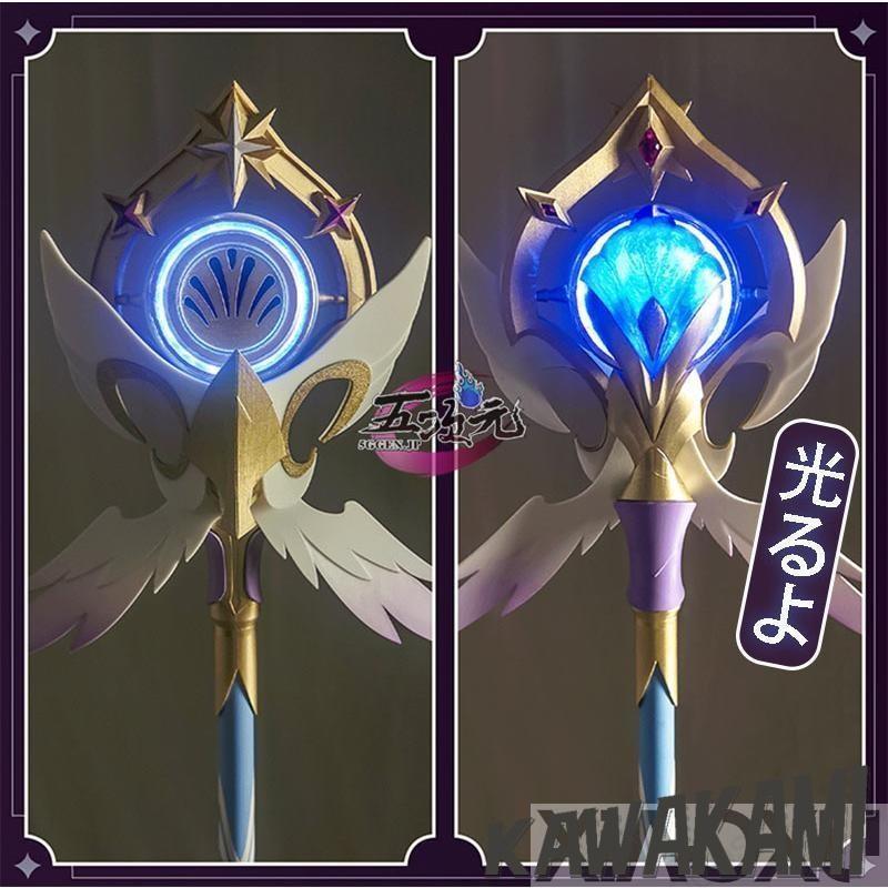 五次元 崩壊スターレイル コスプレ 崩スタ ロビン 武器 道具 : ISRA