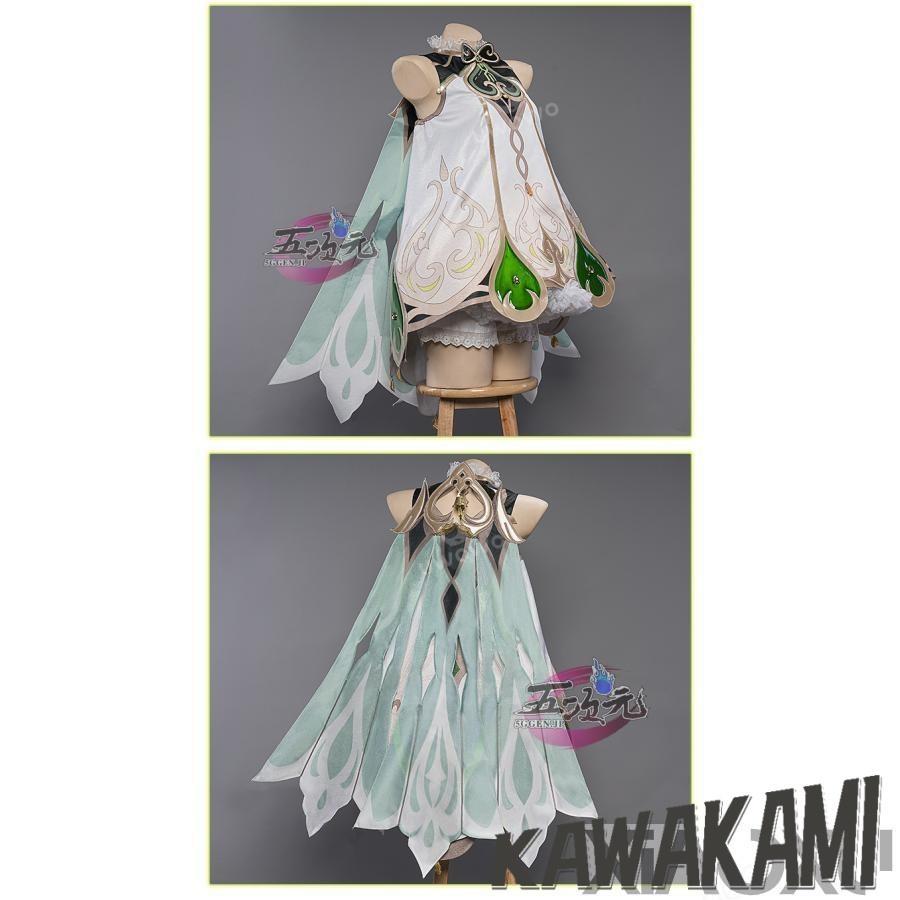 Uwowo 原神 コスプレ ナヒーダ 衣装 ※ウイッグ 追加可 : ISRA - 通販