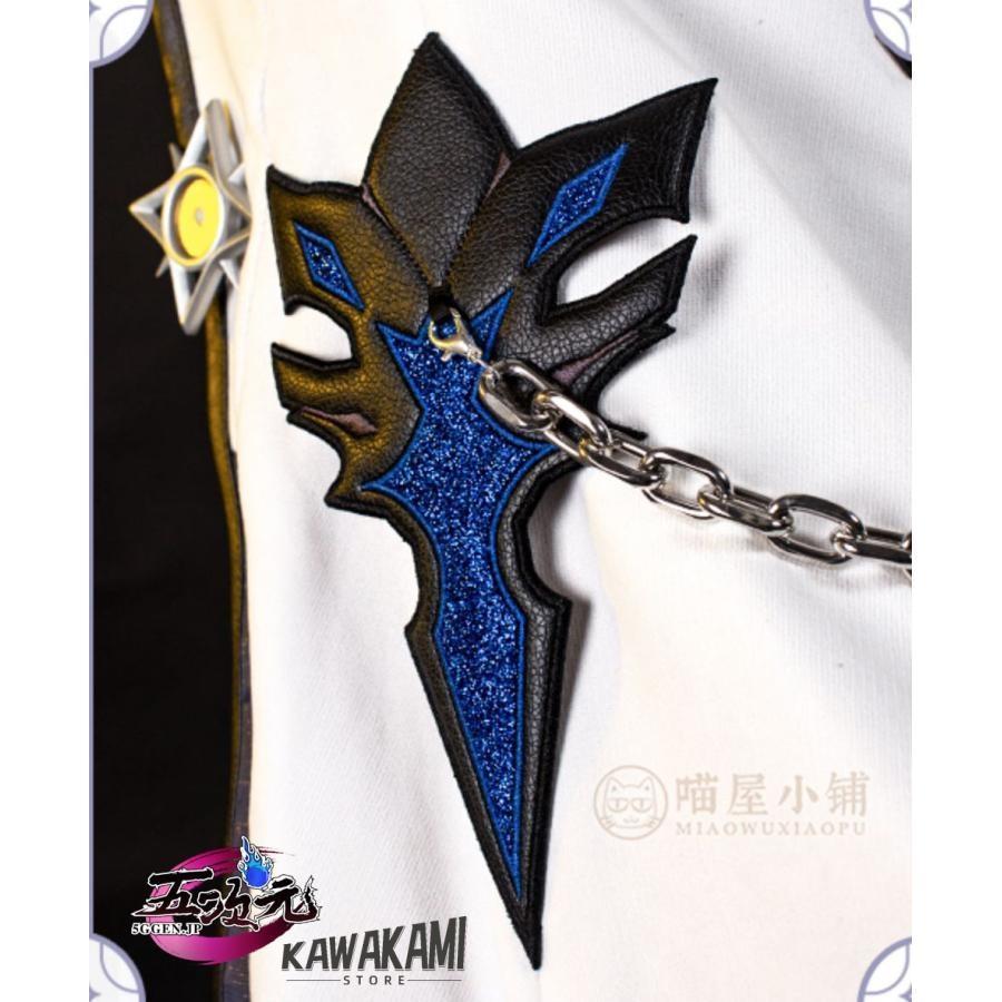 原神　アルベド　コスプレ衣装　猫屋小舗製 猫屋小舗 原神 コスプレ アルベド 衣装 ※ウィッグ 靴 追加可 : 五次元