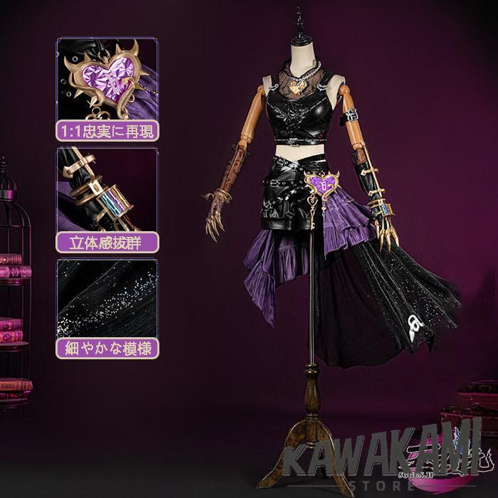 江南猫次 第五人格 IdentityV コスプレ 機械技師 SSR衣装 鍵芯