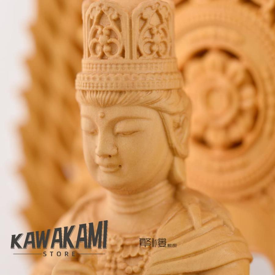 大日如来 真言宗 仏像 仏壇仏像 木彫り 柘植の木 飛天光背 蓮華台座 未年・申年 守り本尊（高さ17cm×巾8.5cm×奥行8.5cm）の画像