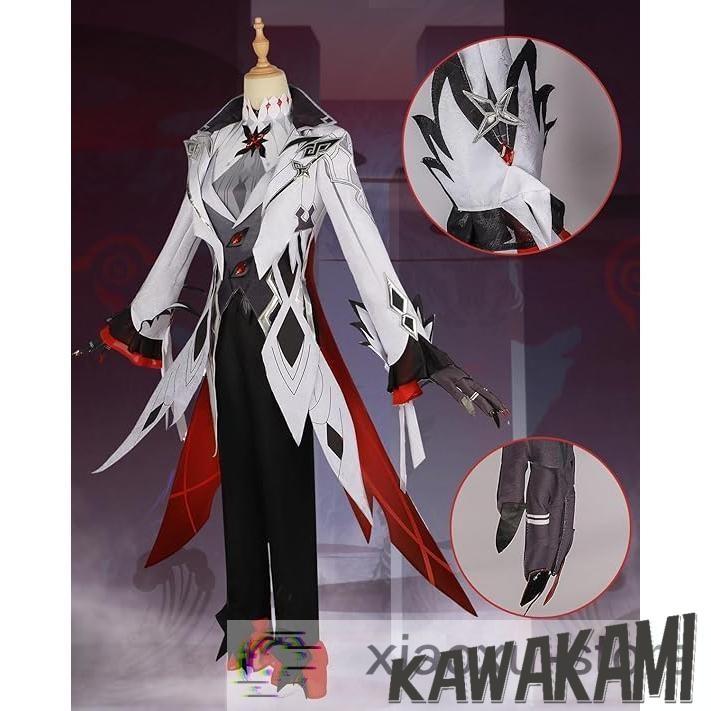 原神 コスプレ アルレッキーノ 衣装 ※ウィッグ 靴 追加可 : ISRA