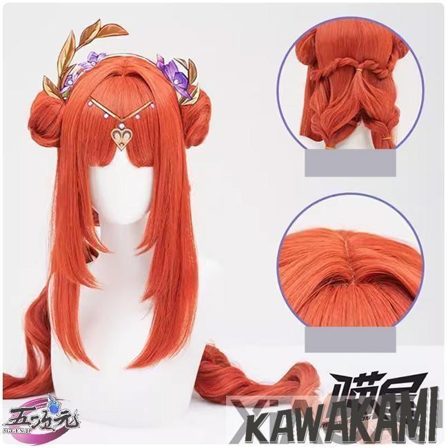 原神 ニィロウ 東風 コスプレ衣装 猫屋小舗 原神 コスプレ ニィロウ 東風はこぶ花の吐息 スキン 衣装