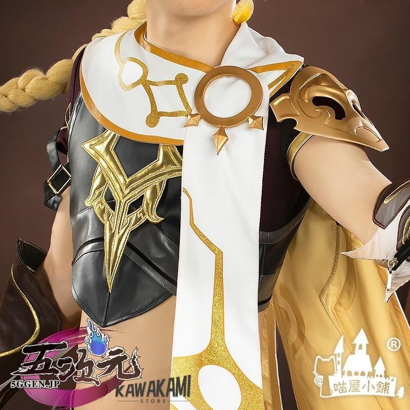 猫屋小舗 原神 コスプレ ソラ 空 旅人 衣装 ※ウィッグ 靴 武器