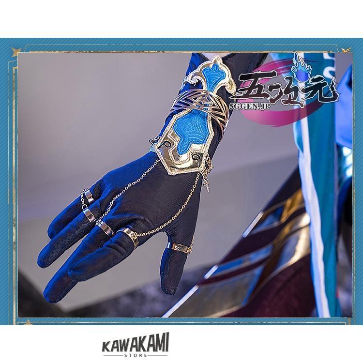 五次元 基萌 崩壊スターレイル コスプレ 崩スタ 寒鴉 衣装 ※靴 追加可
