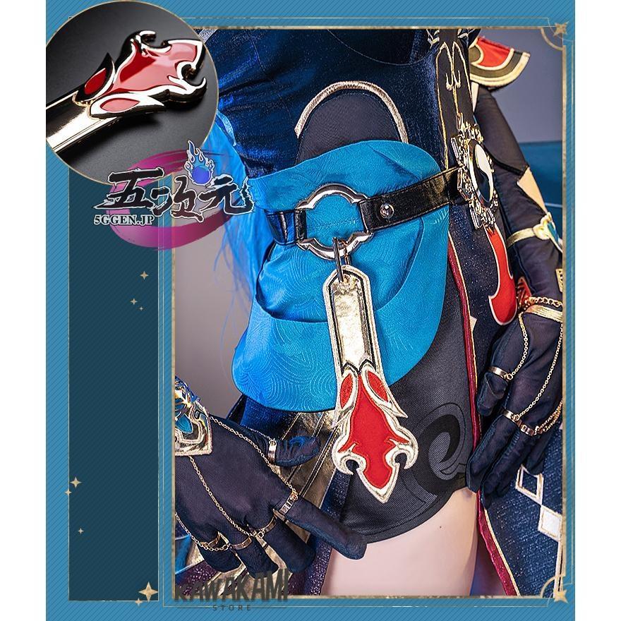 五次元 基萌 崩壊スターレイル コスプレ 崩スタ 寒鴉 衣装 ※靴 追加可