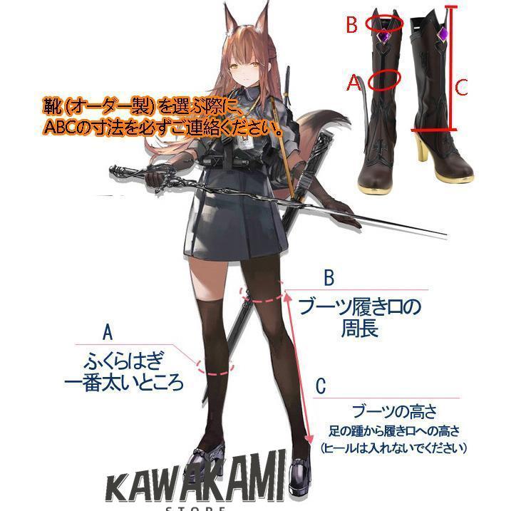 フィッシュル　コスプレ　三分妄想　Sサイズ 三分妄想 原神 コスプレ フィッシュル 衣装 ※ウィッグ 靴 武器 追加可