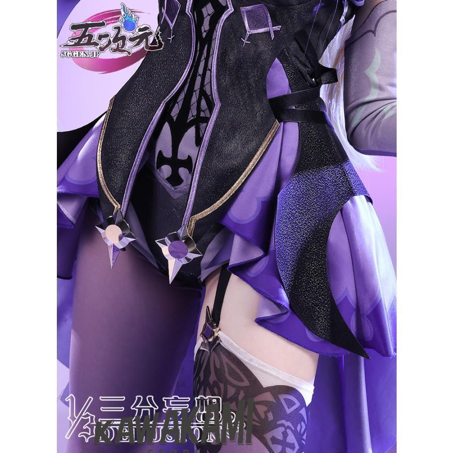 フィッシュル　コスプレ　三分妄想　Sサイズ 三分妄想 原神 コスプレ フィッシュル 衣装 ※ウィッグ 靴 武器 追加可
