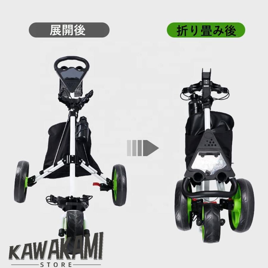 グリーンゴルフカート プッシュプルゴルフカート 折り畳み式カート