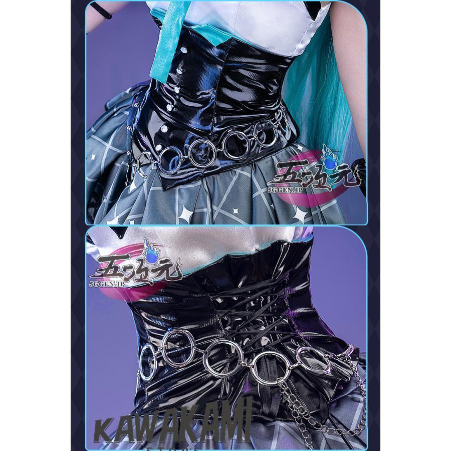 五次元 基萌 初音ミク×ラスカル コラボ2023 コスプレ衣装 コスチューム