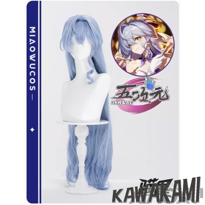 猫屋新品崩壊スターレイルロビン衣装フルセットウィッグ付き