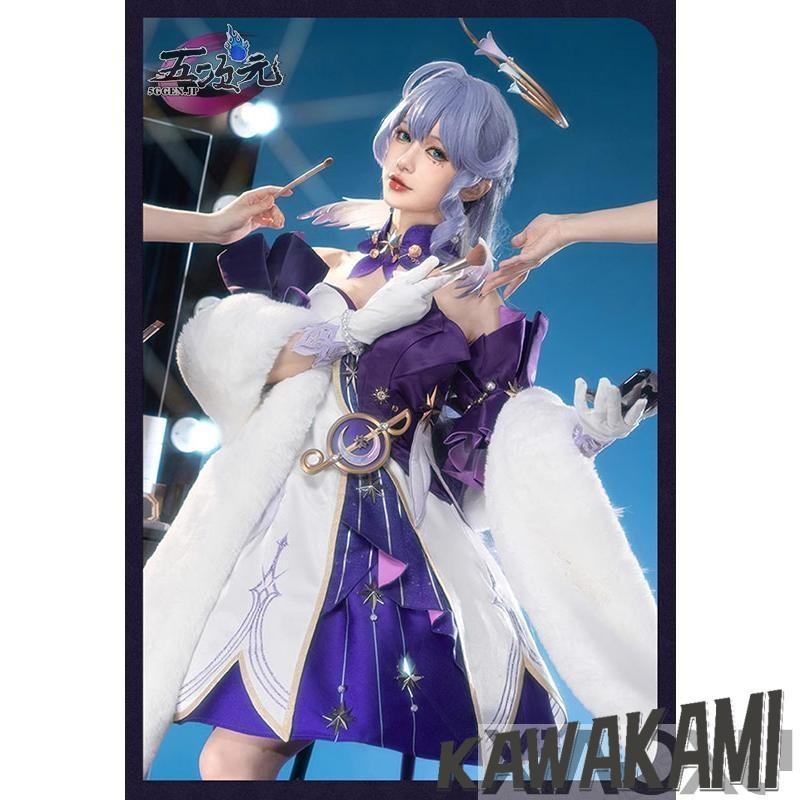 猫屋小舗 崩壊スターレイル コスプレ 崩スタ ロビン 衣装