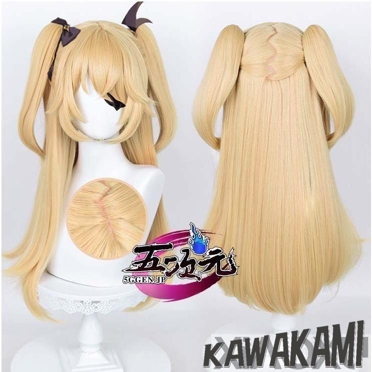 猫屋小舗 原神 コスプレ フィッシュル 衣装 ※ウィッグ 靴 武器 追加可