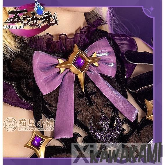 原神 フィッシュル コスプレ 衣装 靴 喵屋小铺 猫屋 猫屋小舗 原神 コスプレ フィッシュル 衣装 ※ウィッグ 靴 武器