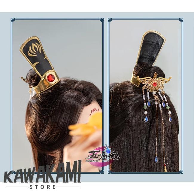 猫屋小舗 天官賜福 コスプレ 謝憐 幼少期太子 公式衣装 : ISRA - 通販