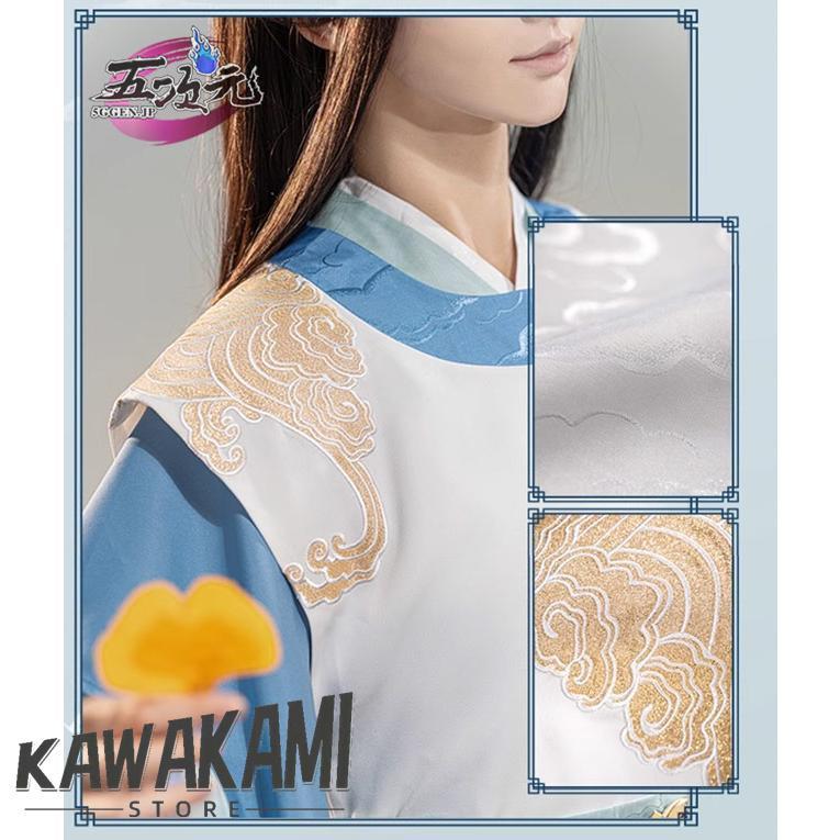 猫屋小舗 天官賜福 コスプレ 謝憐 幼少期太子 公式衣装 : ISRA - 通販