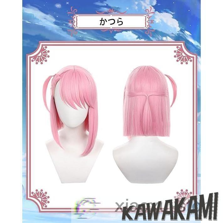シャルロット　衣装 靴　ウィッグ 原神 コスプレ シャルロット 衣装 ※ウィッグ 靴 追加可 : ISRA - 通販