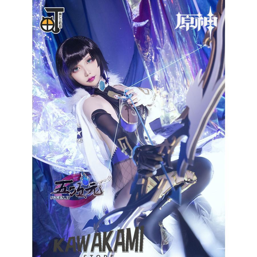 猫と三丁目 原神 コスプレ 夜蘭 イェラン 衣装 ※ウィッグ 靴 武器 追加