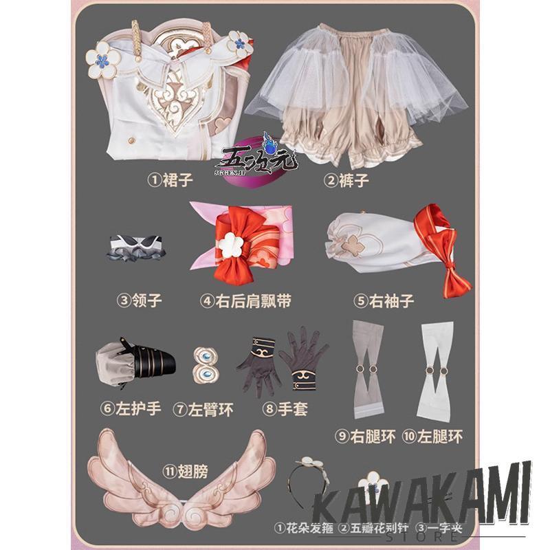 猫屋小舗　崩壊スターレイル　コスプレ　スタレ　トリビー　衣装　※ウィッグ　靴　追加可能_12