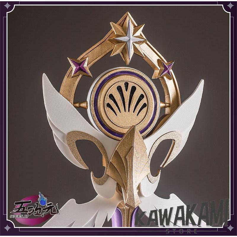 五次元　崩壊スターレイル　コスプレ　崩スタ　ロビン　武器　道具_3