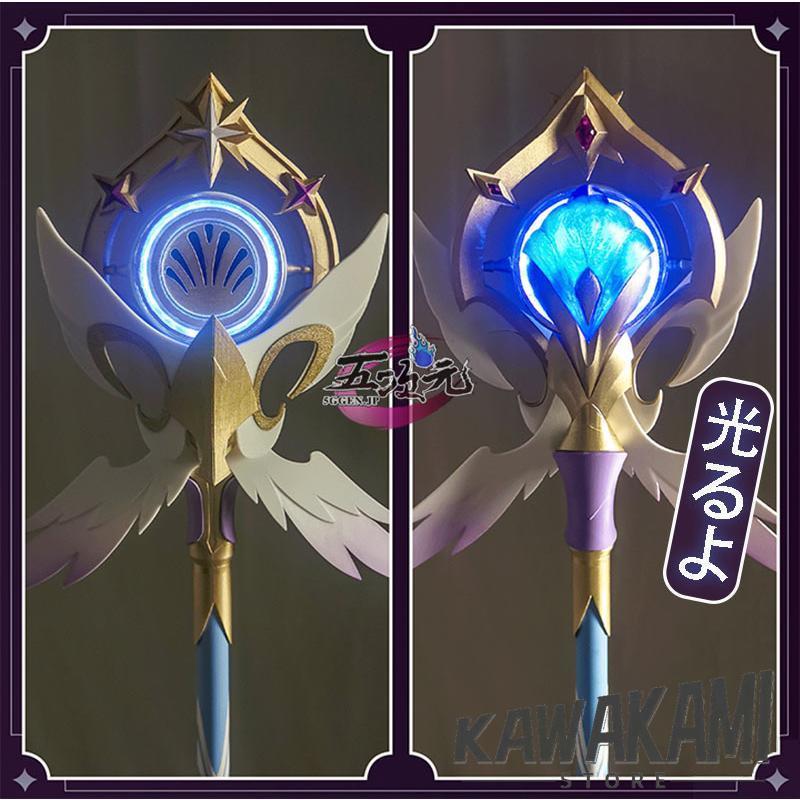 五次元　崩壊スターレイル　コスプレ　崩スタ　ロビン　武器　道具_4