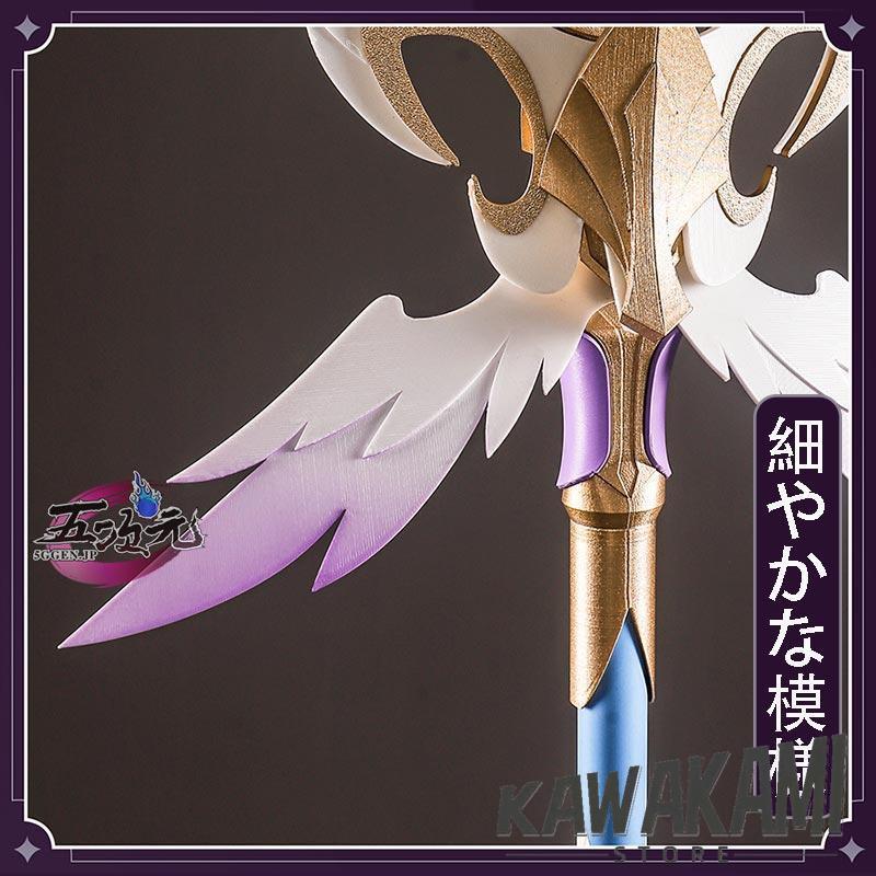 五次元 崩壊スターレイル コスプレ 崩スタ ロビン 武器 道具 : ISRA