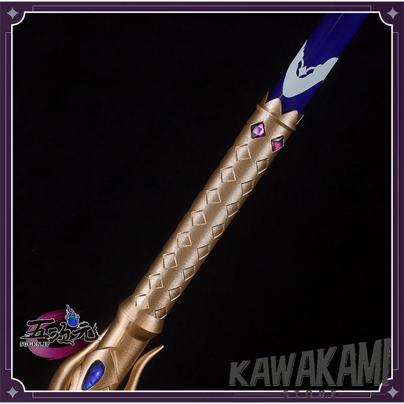 五次元 崩壊スターレイル コスプレ 崩スタ ロビン 武器 道具 : ISRA