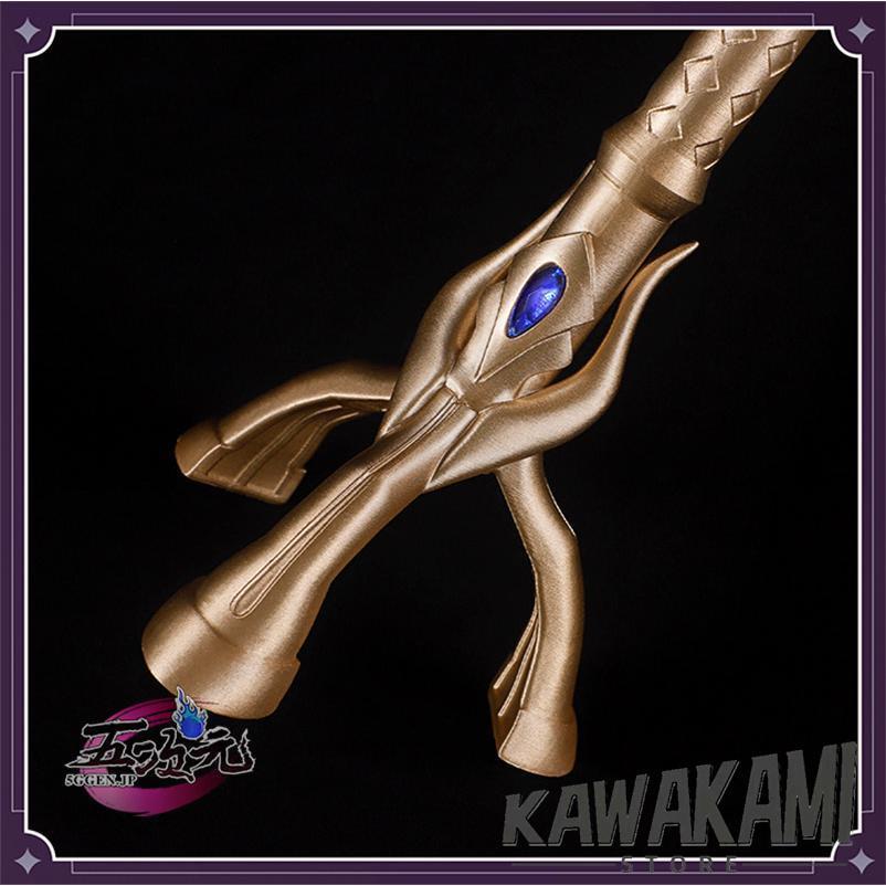 五次元 崩壊スターレイル コスプレ 崩スタ ロビン 武器 道具 : ISRA