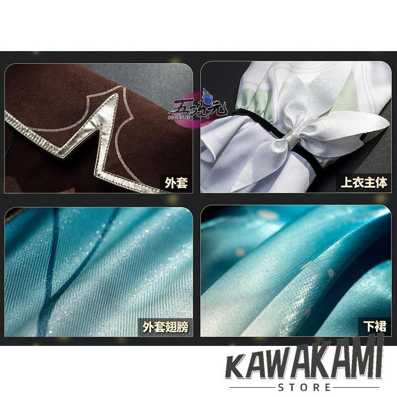 猫屋小舗 崩壊スターレイル コスプレ スタレ ホタル 衣装 ※ウィッグ 靴