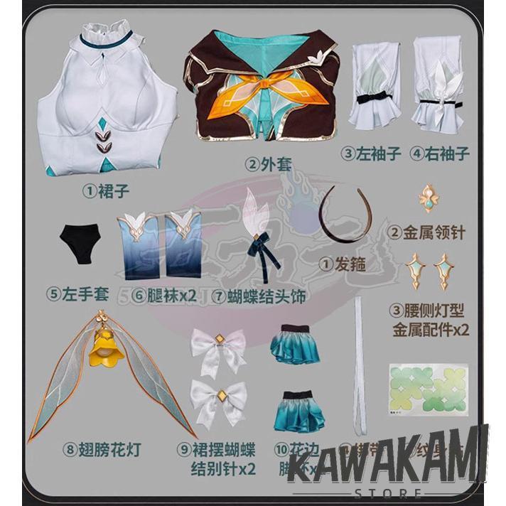 猫屋小舗 崩壊スターレイル コスプレ スタレ ホタル 衣装 ※ウィッグ 靴