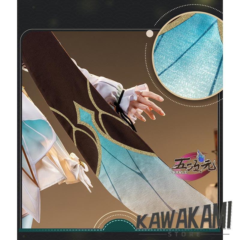 猫屋小舗 崩壊スターレイル コスプレ スタレ ホタル 衣装 ※ウィッグ 靴