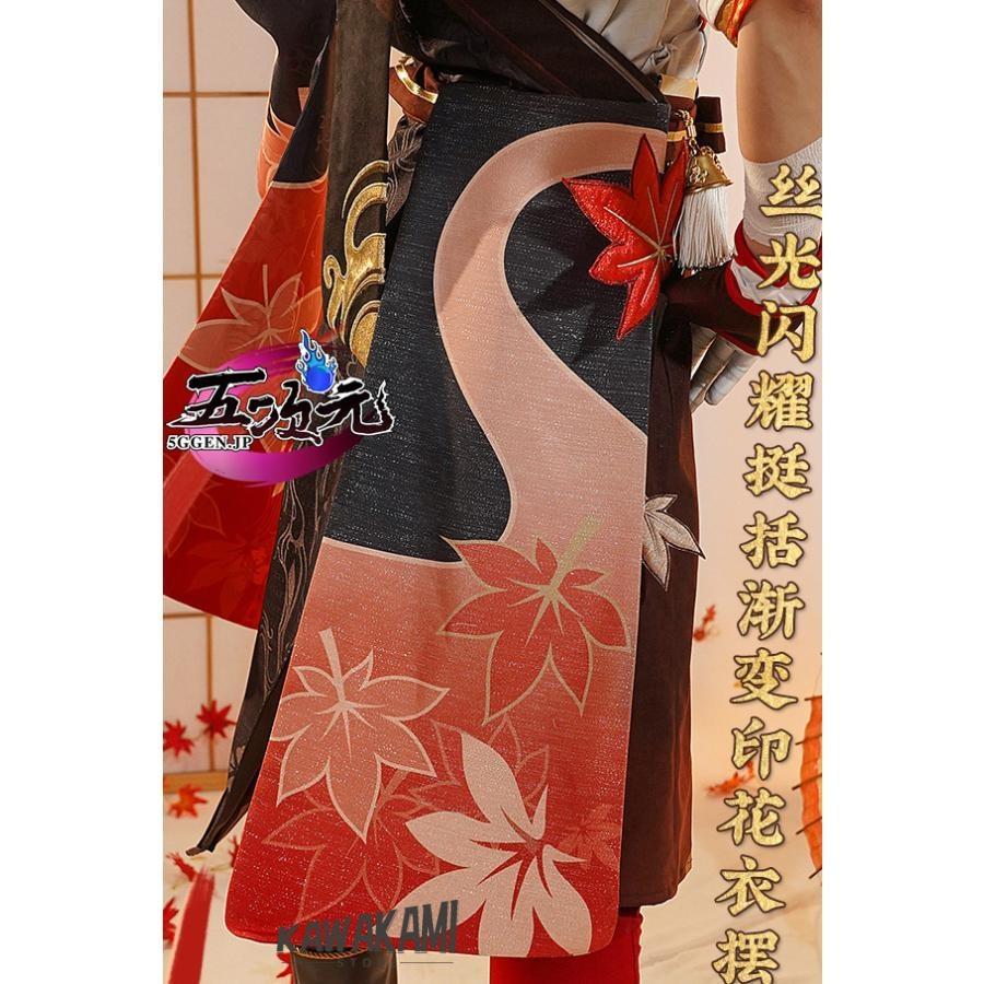 三分妄想 原神 コスプレ 楓原万葉 カズハ ※ウィッグ 靴 追加可 : ISRA