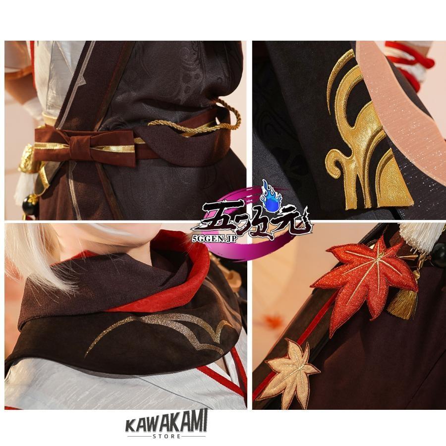 三分妄想 原神 コスプレ 楓原万葉 カズハ ※ウィッグ 靴 追加可 : ISRA