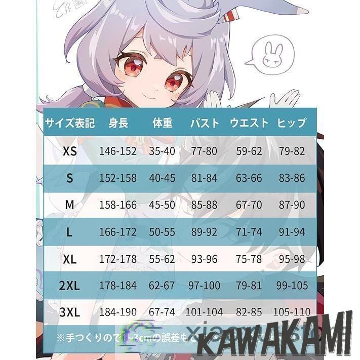 原神 コスプレ シグウィン コスプレ 衣装 ※ウィッグ 靴 追加可_5