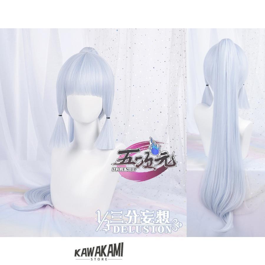 三分妄想 原神 コスプレ 神里綾華 衣装 ※ウィッグ 靴 追加可能 : ISRA